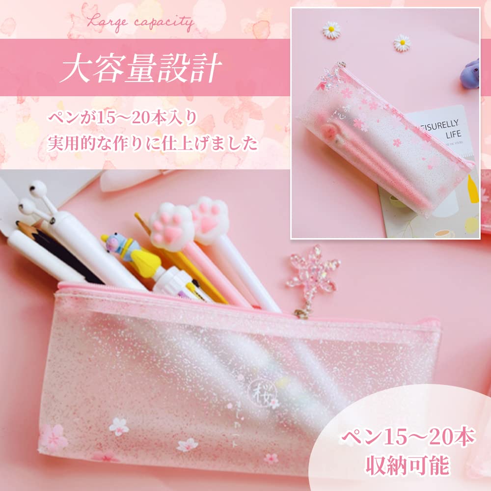 Amazon.co.jp: sparkleⓀ 桜柄 ペンケース クリア 透明 かわいい
